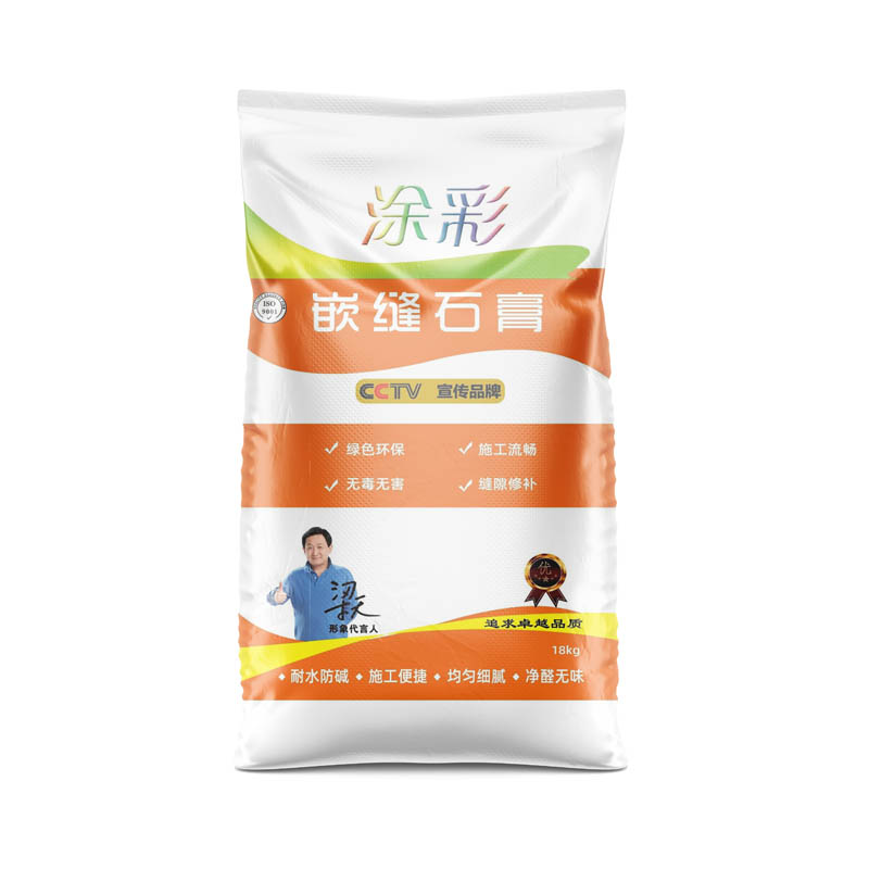 鄭州編織袋生產(chǎn)廠(chǎng)家