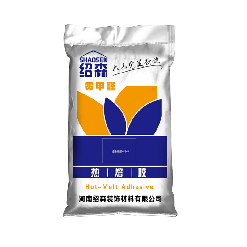 鄭州編織袋生產(chǎn)廠(chǎng)家